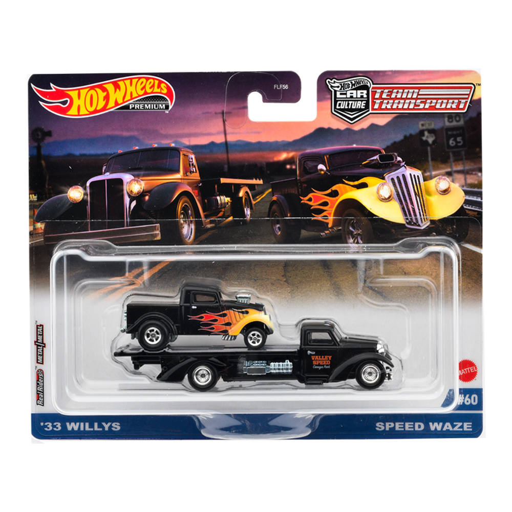 チームトランスポート アソート｜Hot Wheels ホットウィール | Mattel マテル